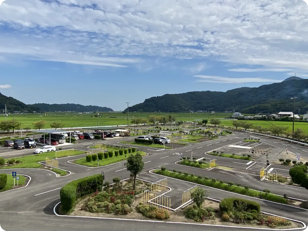 場内コース