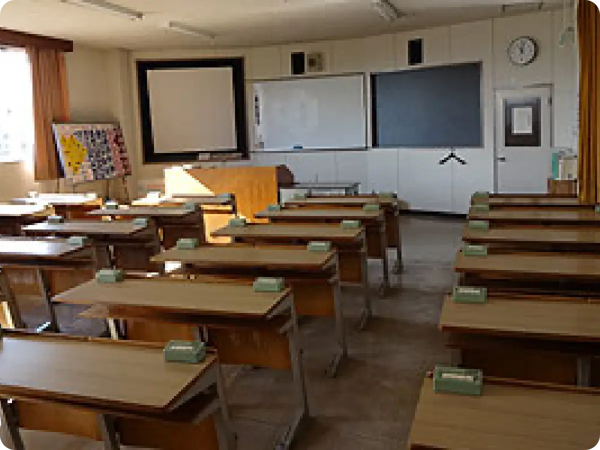 学科教室