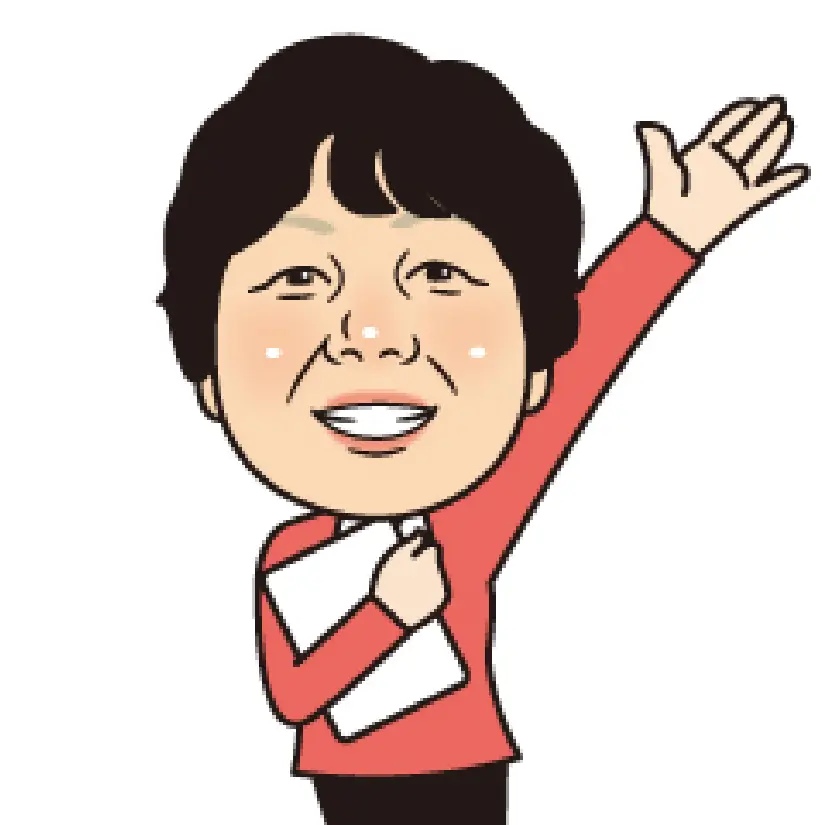 Ｍ 事務員