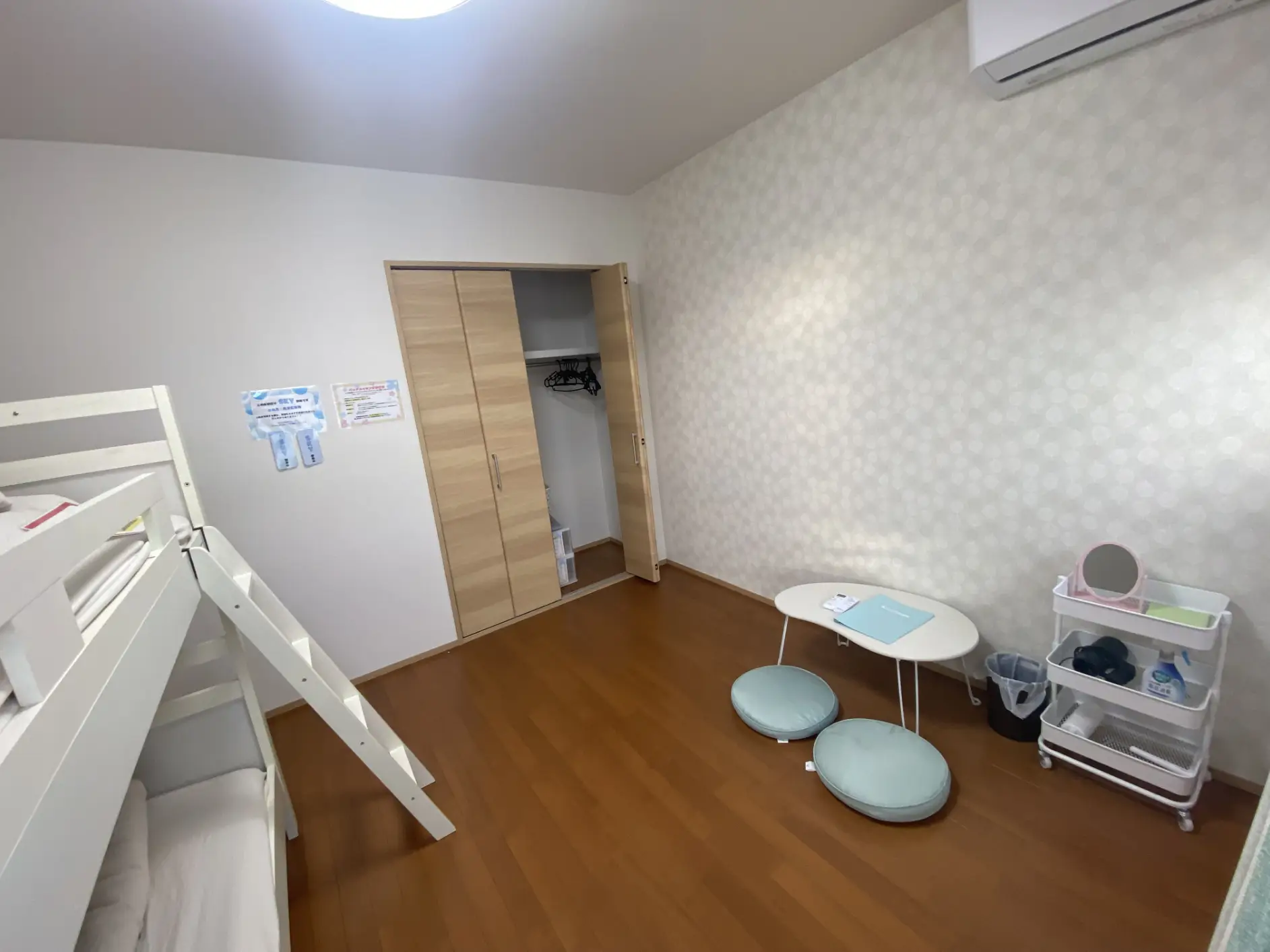 シャロン_部屋SKY