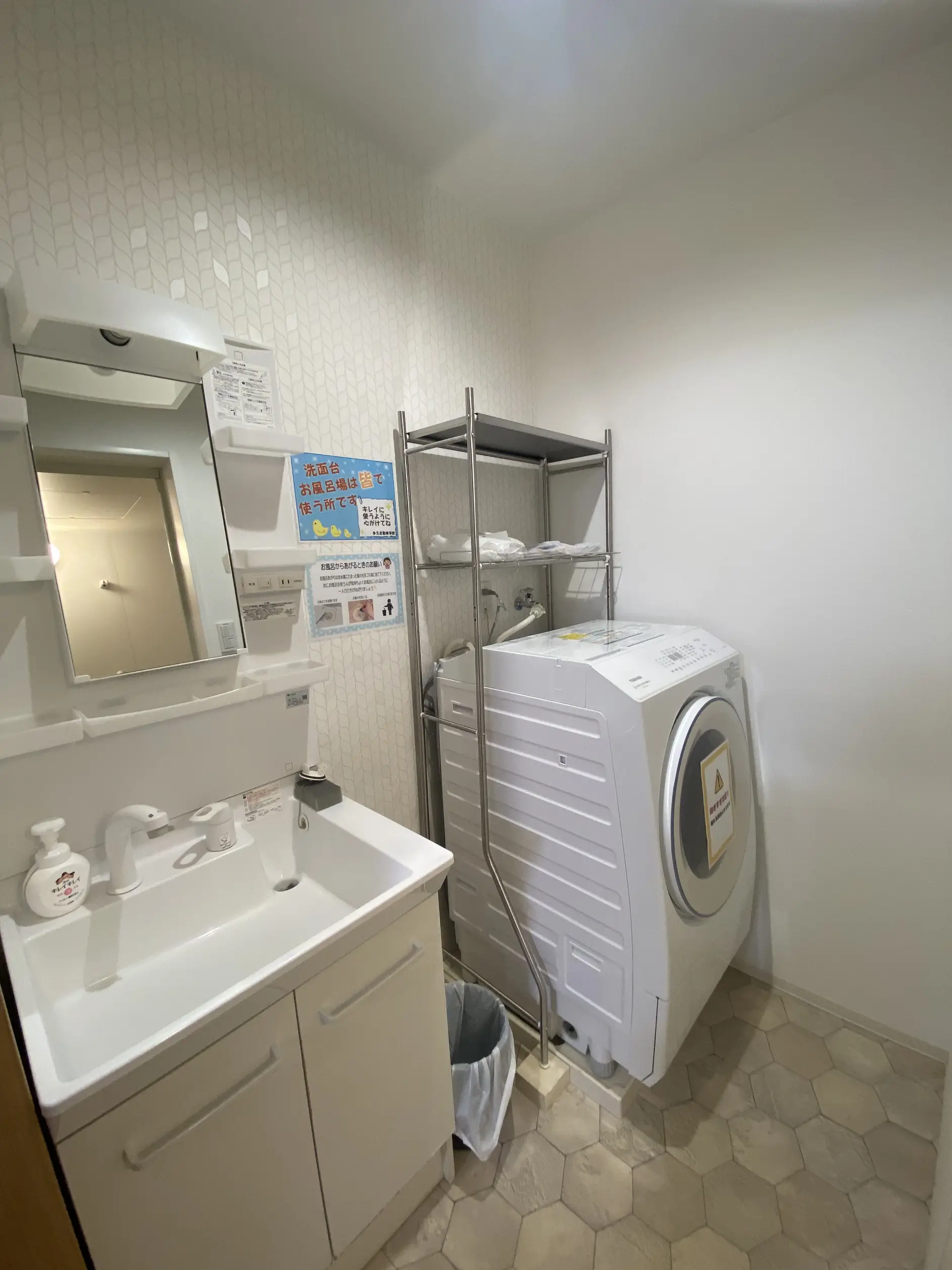 シャロン_洗面所