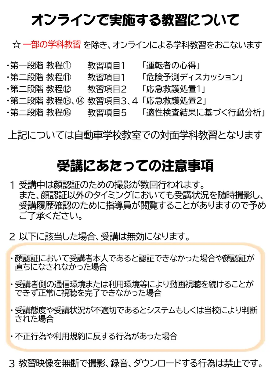 pdf03