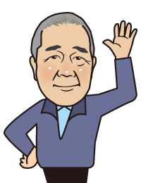 T 指導員